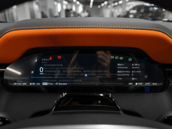 Zeekr 9X с пробегом 2026 года, цена 15 600 000 рублей, 16 км, внедорожник, Автокод Объявления
