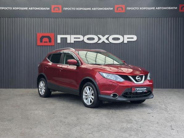 Nissan Qashqai II с пробегом 2017 года, цена 1 877 000 рублей, 100509 км, внедорожник, Автокод Объявления