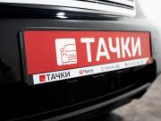 Nissan X-Trail II Чита  - изображение 37