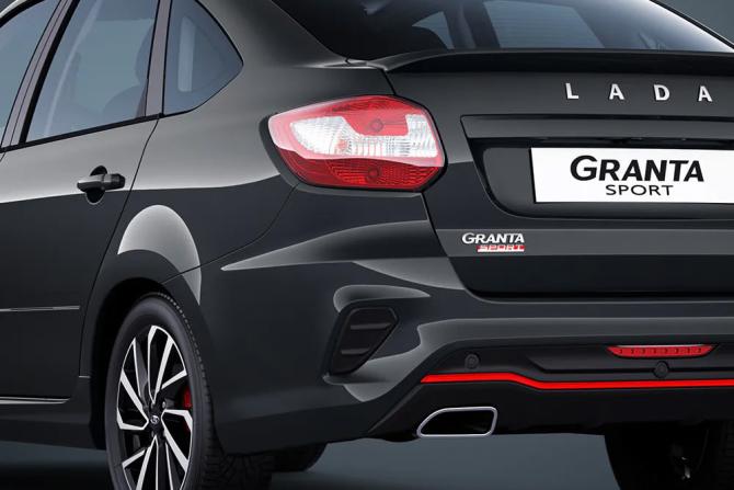 Новый Lada (ВАЗ) Granta I Рестайлинг 2026 года, цена 1 657 000 рублей, лифтбек, Автокод Объявления