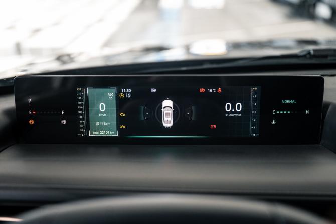 Changan Lamore с пробегом 2024 года, цена 2 019 000 рублей, 22066 км, седан, Автокод Объявления