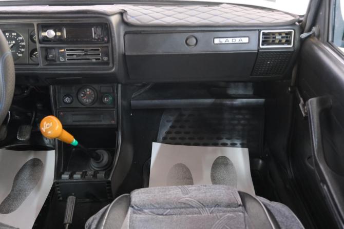 Lada (ВАЗ) 2104 с пробегом 2011 года, цена 269 000 рублей, 75000 км, универсал, Автокод Объявления