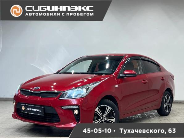 Kia Rio IV с пробегом 2017 года, цена 1 199 000 рублей, 107837 км, седан, Автокод Объявления