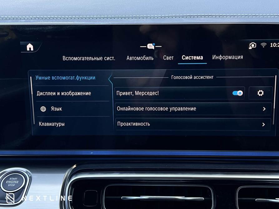 Mercedes-Benz V-Класс III (W447) Рестайлинг 2 Самара  - изображение 26