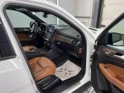 Mercedes-Benz GLS I (X166) Саратов  - изображение 52