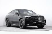Mercedes-Benz GLE Coupe II (C167) Рестайлинг Москва  - изображение 12