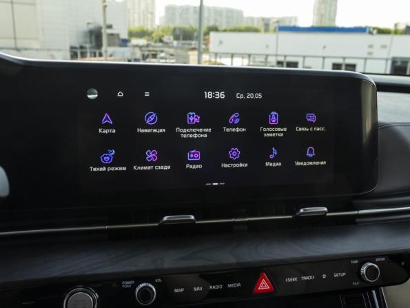 Kia Carnival IV с пробегом 2022 года, цена 3 999 000 рублей, 95000 км, минивэн, Автокод Объявления