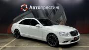 Mercedes-Benz S-Класс V (W221) Ставрополь  - изображение 28