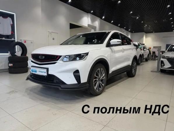 Geely Coolray I с пробегом 2023 года, цена 1 950 000 рублей, 15235 км, внедорожник, Автокод Объявления