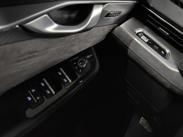 Geely Preface I (China Market) Рестайлинг с пробегом 2023 года, цена 2 473 000 рублей, 50747 км, седан, Автокод Объявления