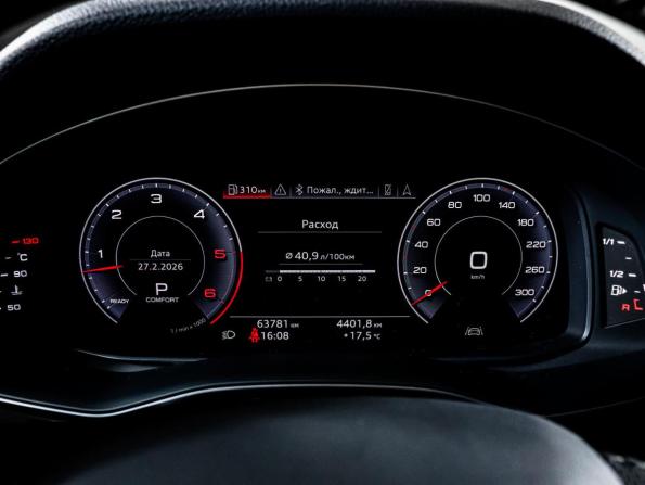 Audi Q8 I (4M) с пробегом 2019 года, цена 6 576 570 рублей, 63781 км, внедорожник, Автокод Объявления