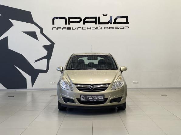 Opel Corsa D с пробегом 2008 года, цена 489 900 рублей, 142000 км, хэтчбек, Автокод Объявления