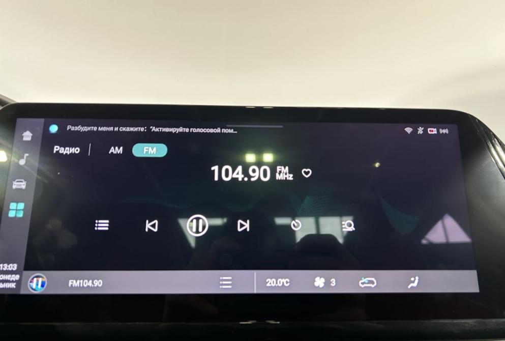 Changan CS55 Plus II Саранск  - изображение 23