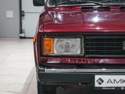 Lada (ВАЗ) 2104 Екатеринбург  - изображение 21