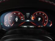 BMW 5 серии VII (G30/G31/G38) Воронеж  - изображение 59
