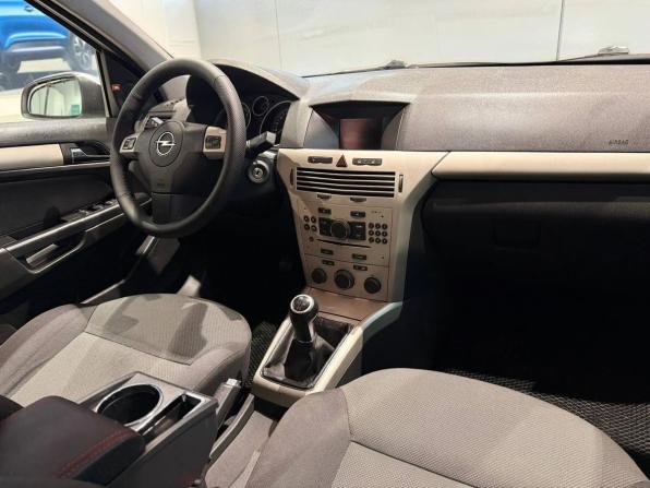 Opel Astra H с пробегом 2007 года, цена 345 000 рублей, 423000 км, хэтчбек, Автокод Объявления