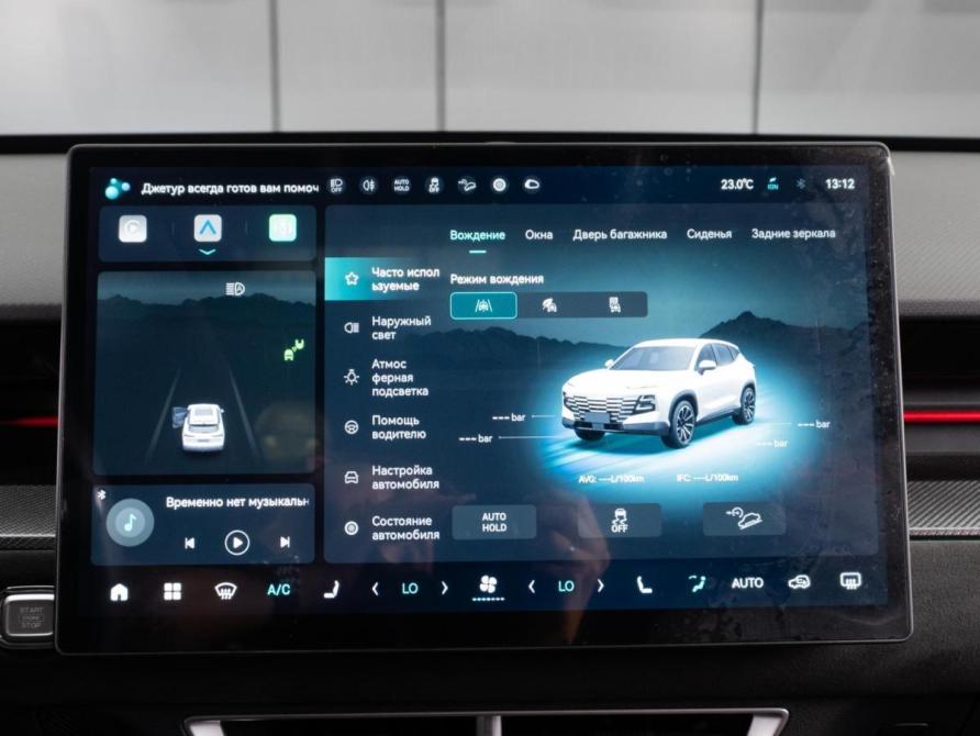 JETOUR DASHING I Тюмень  - изображение 15