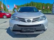 Toyota RAV4 IV (XA40) Тюмень  - изображение 20