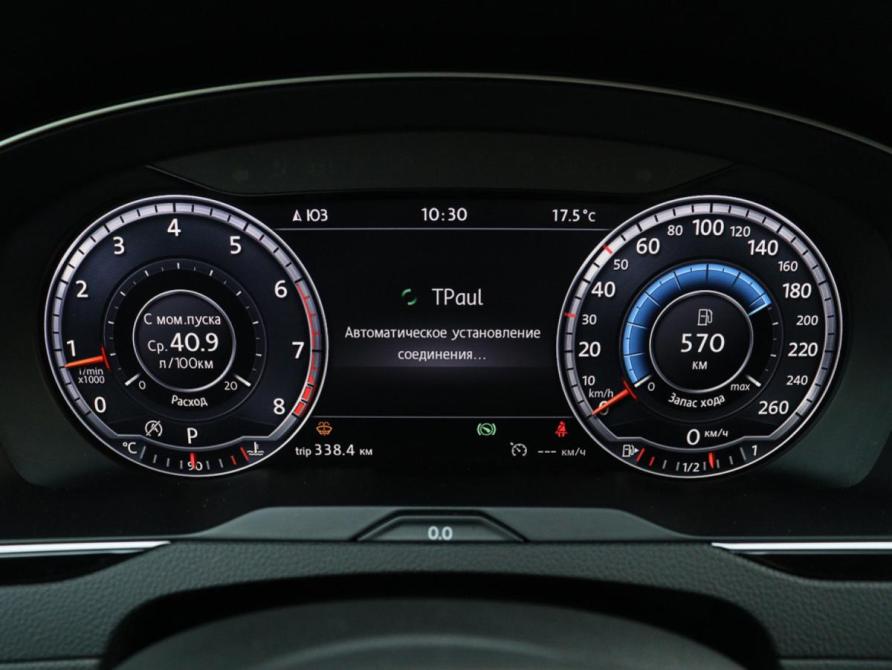 Volkswagen Passat B8 Москва  - изображение 22