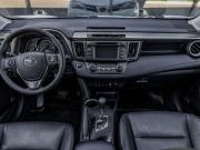 Toyota RAV4 IV (XA40) Казань  - изображение 16