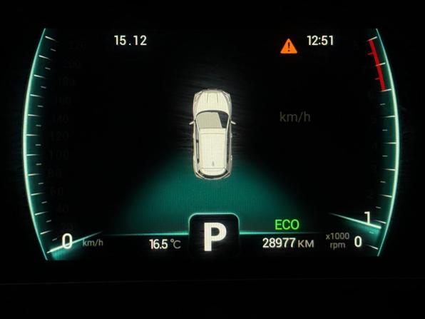 Chery Tiggo 4 Pro I с пробегом 2023 года, цена 1 387 000 рублей, 27892 км, внедорожник, Автокод Объявления