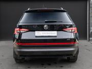 Skoda Kodiaq I Москва  - изображение 22