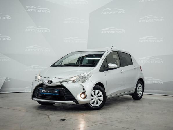 Toyota Vitz III (XP130) Рестайлинг 2 с пробегом 2018 года, цена 985 000 рублей, 97050 км, хэтчбек, Автокод Объявления