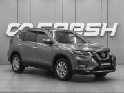 Nissan X-Trail III Рестайлинг Ростов-на-Дону  - изображение 21