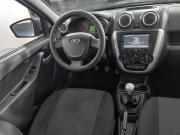 Lada (ВАЗ) Granta I Нижний Новгород  - изображение 33