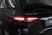 Mercedes-Benz GLE II (V167) Рестайлинг Москва  - изображение 38