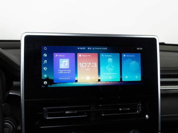 Haval M6 II с пробегом 2024 года, цена 1 866 000 рублей, 23069 км, внедорожник, Автокод Объявления