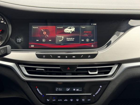 Changan CS35 Plus I с пробегом 2019 года, цена 1 050 000 рублей, 152000 км, внедорожник, Автокод Объявления
