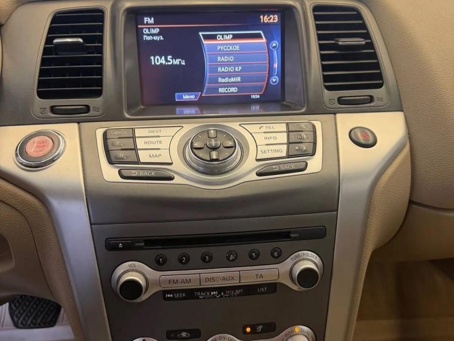 Nissan Murano II (Z51) Рестайлинг 2 Челябинск  - изображение 10
