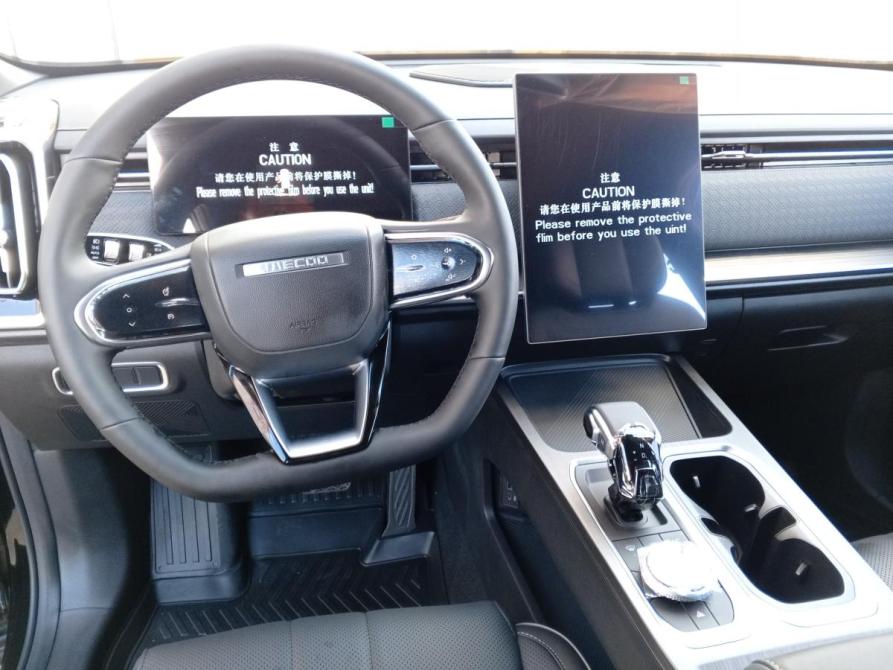 Jaecoo J7 I Рестайлинг Арзамас  - изображение 18