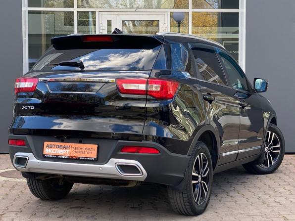 Lifan X70 I с пробегом 2018 года, цена 1 049 000 рублей, 116991 км, внедорожник, Автокод Объявления