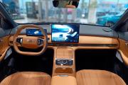 Geely EX5 EM-i Балашиха  - изображение 15