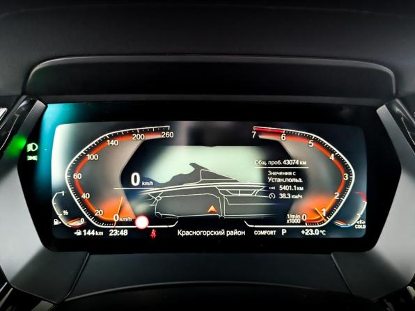 BMW Z4 III (G29) с пробегом 2021 года, цена 5 050 000 рублей, 43067 км, родстер, Автокод Объявления
