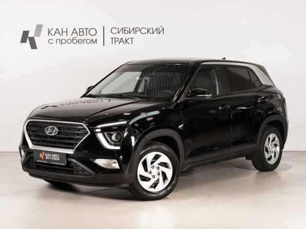 Hyundai Creta II с пробегом 2021 года, цена 1 699 654 рубля, 100036 км, внедорожник, Автокод Объявления