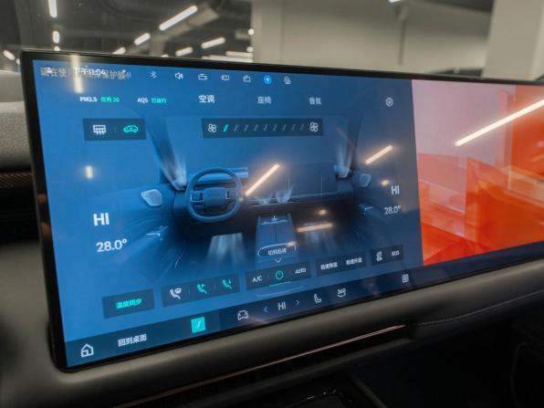 Lynk &amp; Co 900 с пробегом 2026 года, цена 8 200 000 рублей, 50 км, внедорожник, Автокод Объявления