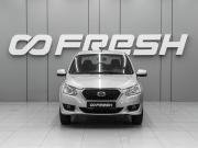 Datsun on-DO I Ростов-на-Дону  - изображение 17