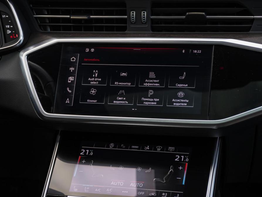 Audi A7 II (4K) Москва  - изображение 15