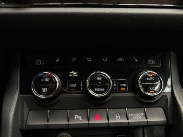 Skoda Kodiaq I с пробегом 2020 года, цена 2 165 000 рублей, 137695 км, внедорожник, Автокод Объявления