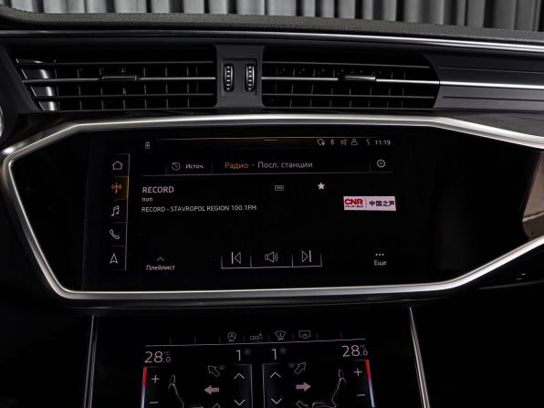 Audi A6 V (C8) с пробегом 2020 года, цена 3 899 000 рублей, 73143 км, седан, Автокод Объявления