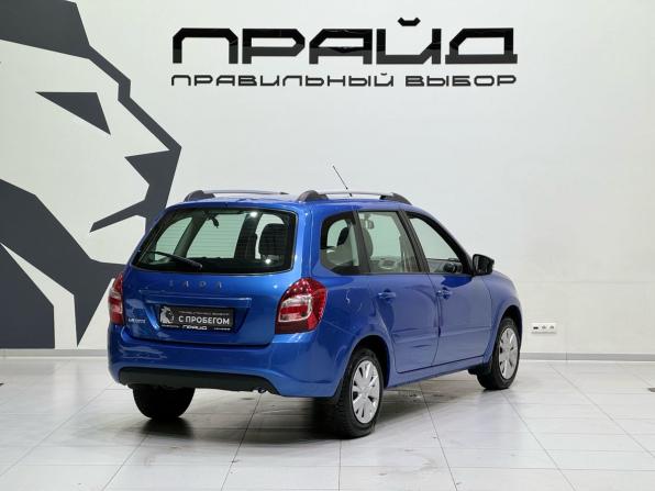 Lada (ВАЗ) Granta I Рестайлинг с пробегом 2020 года, цена 679 900 рублей, 79753 км, универсал, Автокод Объявления