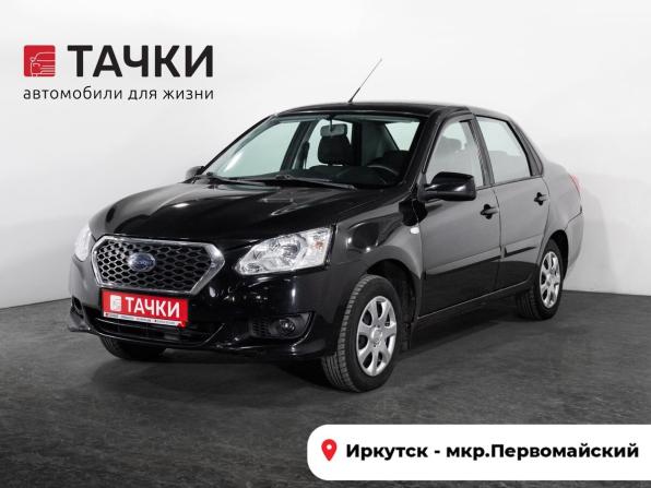 Datsun on-DO I с пробегом 2018 года, цена 575 000 рублей, 54519 км, седан, Автокод Объявления