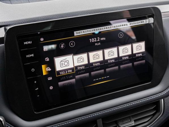 Volkswagen Tharu XR с пробегом 2025 года, цена 2 965 000 рублей, 44 км, внедорожник, Автокод Объявления