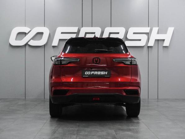 Changan CS55 Plus II с пробегом 2023 года, цена 1 999 000 рублей, 34677 км, внедорожник, Автокод Объявления