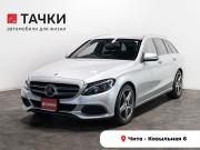 Mercedes-Benz C-Класс IV (W205) Чита  - изображение 24