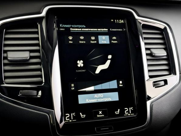 Volvo XC90 II Рестайлинг 1 с пробегом 2021 года, цена 4 400 000 рублей, 131389 км, внедорожник, Автокод Объявления