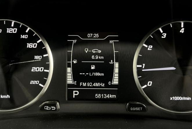 Chery Tiggo 4 I Рестайлинг с пробегом 2022 года, цена 1 370 000 рублей, 58134 км, внедорожник, Автокод Объявления